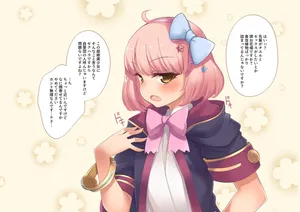 [極太眉毛] skebで受けた依頼のチエルックスです。