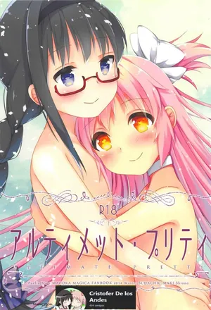 (C87) [Sudachic (Shiono Maki)] Ultimate Pretty (Puella Magi Madoka Magica)