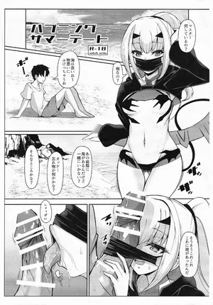 [Rocket Chousashitsu (Koza)] Hapeningu Sama Deeto (Fate/Grand Order)