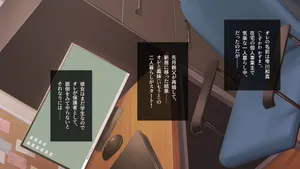 [Rasaras] EP01:裏アカが身バレ！