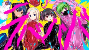 [Mousou Bijutsubu (Sho-yan)] Mousou Rubber Short Story: Love baba[Chinese] [Digital][新海天个人汉化]