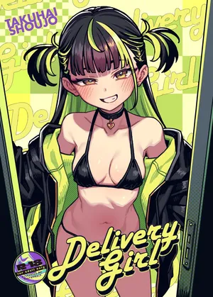 [OrangeMaru (JP06)] Takuhai Shoujo - Delivery Girl [Digital]