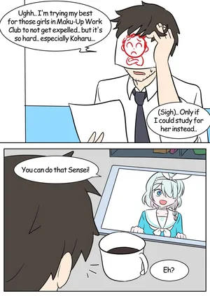 [Vel] Study Instead (Blue Archive) [English]