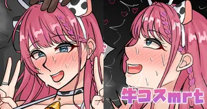 [テフル] 牛コスmrt(にじさんじ)