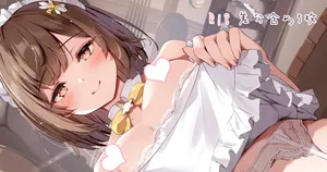 [Fanbox] Miyase Mahiro こ、こちらご注文の品になります…！