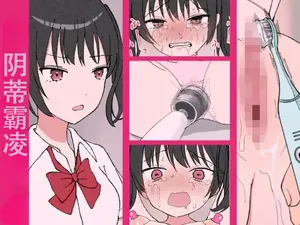 [Hattori Shokuennbu] Clitoris Ijime [Chinese]