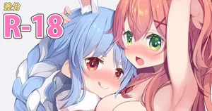 [Arashiya] Illustration for Body Pillow Cover - Usada Pekora & Sakura Miko 1 (Hololive)