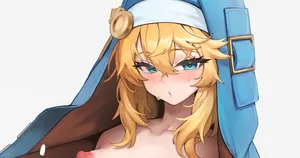 [白色灯] ほかほかブリジット