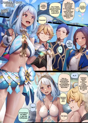 [MANA] Mualani [Russian] (translate by: Danik_Fom)