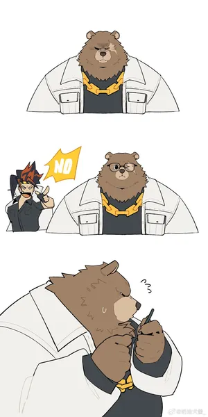 [Quanjiang] 微博杂图