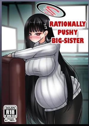(C106) [Bouzen Meiden R (Anago)] Gouri Oshi Big Sister | Rationally Pushy Big-Sister (Blue Archive) [English] [DeppoTL]