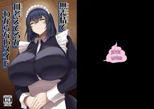 [Pink Unkou (EO Masaka)] Muhyoujou de Nani Kangaeteru ka Wakaranai Maid