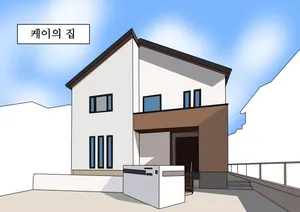 [nush] mitari no sono ep.69~92 [korean]