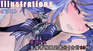 [十輪towa] Vivian Swimsuit