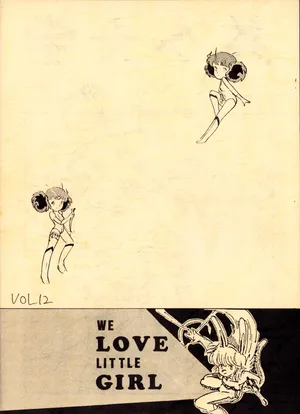[Hideo Azuma FC / Bishoujo Aifukakai No Tail] WE LOVE LITTLE GIRL - Bishoujogaku Vol.12 (1983)