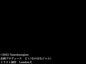 (同人CG集) [なのはなジャム (London犬)] 予備校恋愛〜浪人中にできた彼女がエロすぎて〜