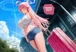 【Rayai】Hoshino's Sleepover Diary [CN] [AI Generated]