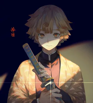 测试