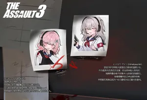 [natyz] The Assault 3（R18-G）