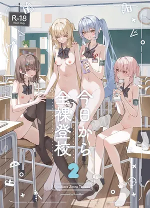 [Saki Rinku] Kyou Kara Zenra Toukou 2