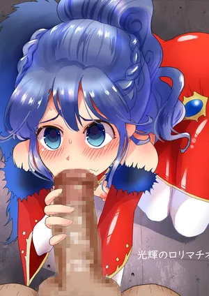 [Neko System] Hikari no Lolimatio (Langrisser Mobile)