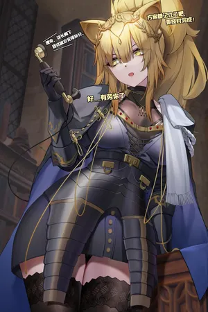 [HANEE] Patreon 久违休日-维娜