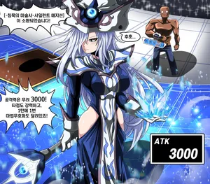 [Rueneco] Silent Magician 1-3