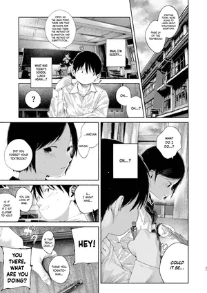 [Osouzaiya (Yoshizaki)] Kawaisou ni ne, Yoshito-kun | Too Bad, Yoshito (Chie to Wa) [English] {Chin²} [Digital]