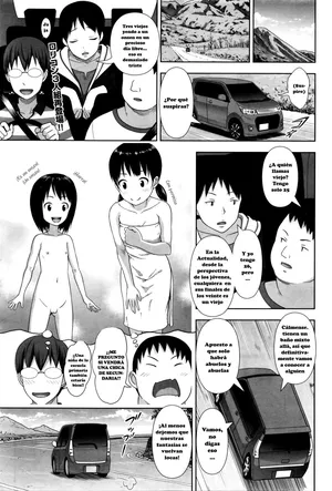 [Malcorond] Sanbiki no Rossan Futatabi｜Los Tres Viejos Cochinos Otra Vez [Spanish] [Hs enfermos]