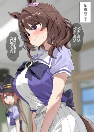 [sasa] まだイける（主観）ハローさん