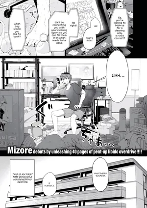 [Mizore] Mizutani-san the Housekeeper