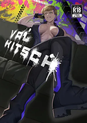 [Kugara] VALKITSCH [Chinese] [Digital]