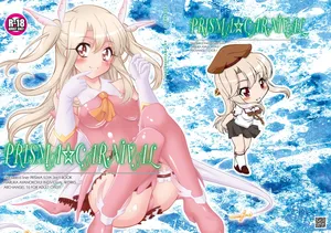 [ARCHANGEL (Ayanokouji Haruka)] PRISMA☆CARNIVAL (Fate/kaleid liner Prisma Illya) [Digital]