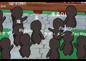 [LaoMeng] [プレゼント]ありがとうございます。_公開用