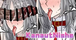 [テフル] KanautNishe