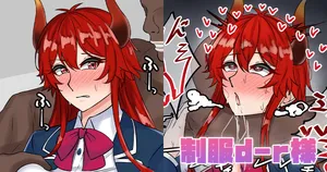 [テフル] 制服d-r様 (にじさんじ)