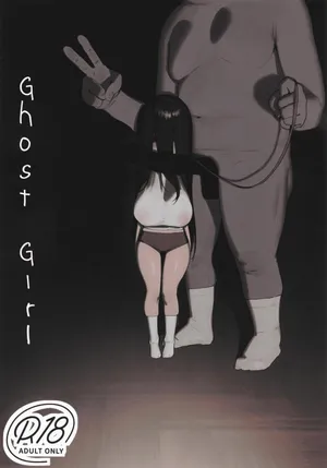 (C105) [Shikisoku Zeku (Shiki)] Ghost Girl | Yuurei Shoujo [English] [Wiimouto]