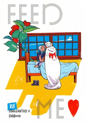 (TWINKLE MIRAGE 23) [Inishie no NFK (inishie)] FEED ME (Final Fantasy II)