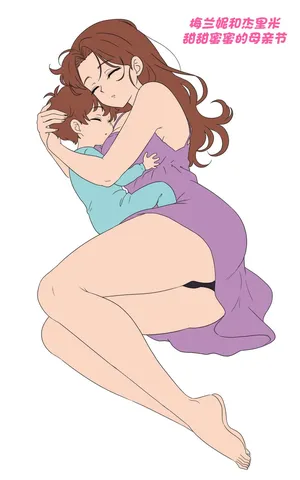 [Fufan] Mother's Day
