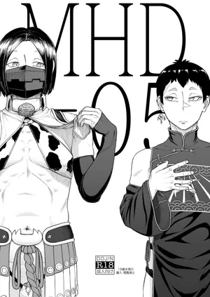 [Bokushou (Sumi C)] MHD-05