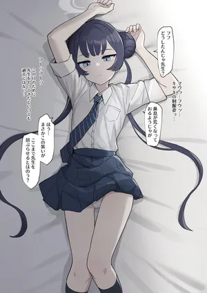 [Deadflow] Kisaki to Seifuku Ecchi Suru dake Tsuujou-ban (Blue Archive) (Hires.+Textless)