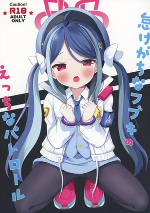 [White Lolita (Chatsune)] Namakegachi na Fubuki no Ecchi na Patrol | The Chronically Lazy Fubuki's Perverted Patrol (Blue Archive) [Nemugaki] [Digital]