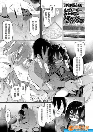 自用
