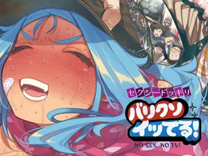 [NT Labo (NT Robo)] Sekushīdokkiri barikusoitteru! [Korean]