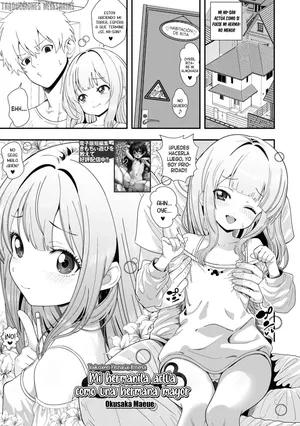 [Okusaka Maeue] Ane Mitai na Imouto | Una hermanita que actúa como hermana mayor (COMIC Mate Legend Vol.66 2025-12) [Spanish] [Traducciones Necesarias] [Digital]