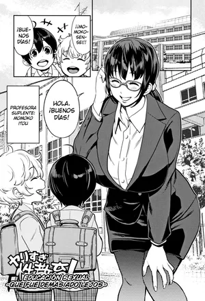 [Agata] Yarisugi Seikyouiku! ~Hentai Onna Kyoushi Kikiippatsu~ (Chou One x Pako³) | ¡Educación Sexual que fue demasiado lejos! (Chou One x Pako³) [Spanish] [Cark-san] [Digital] [Decensored]