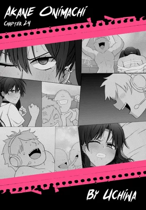Akane Onimachi: Post-Defeat Punishment Time (Hard Gang Bang by Delinquents)