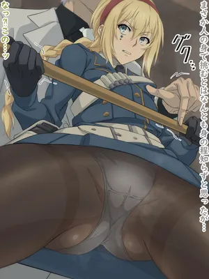 [のまのた] 人の身で挑むアニー