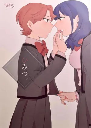 [Kome to Kome (Saigon)] Himitsu. (Shojo Kageki Revue Starlight)