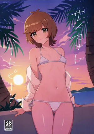 (COMIC CITY VEGA 2025) [ENBUN SOKUDO (Yakishio)] Sunset Heartbeat (Yu-Gi-Oh! VRAINS)